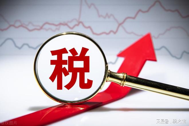 最新工商政策，開啟新時代的機遇之門，引領你我成為時代弄潮兒