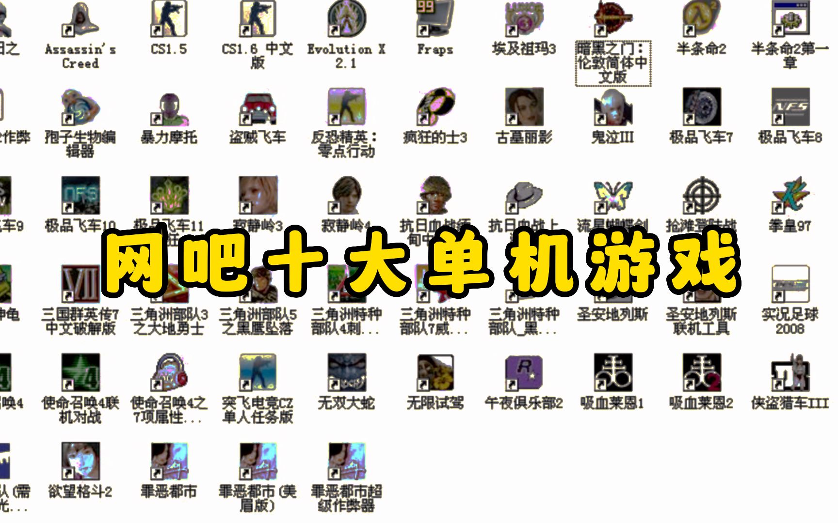 廣場燈具 第75頁