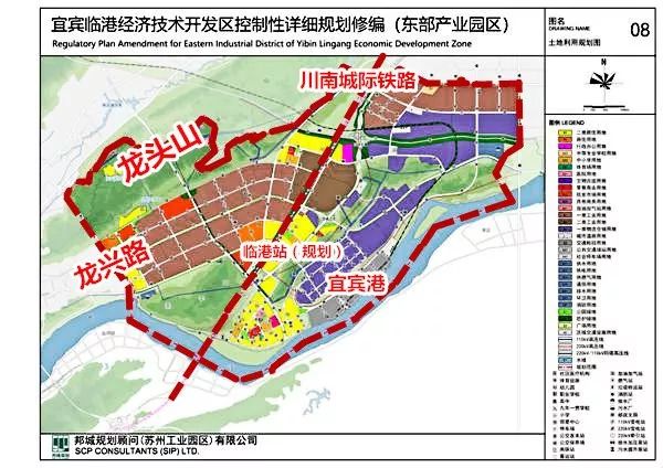 宜賓城區(qū)最新規(guī)劃，塑造未來城市藍圖，展望未來發(fā)展