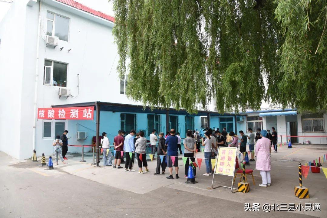 廣場燈具 第74頁
