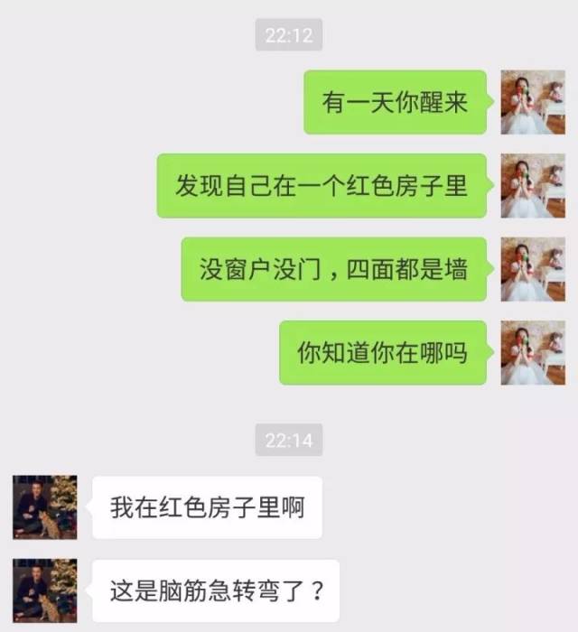 最新聊天套路揭秘，溫馨家庭日常對(duì)話(huà)攻略