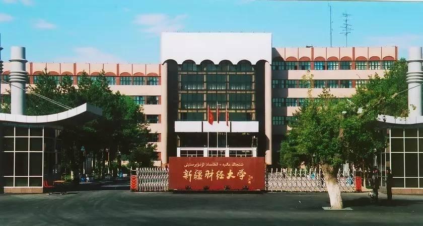 燈飾燈具 第84頁(yè)