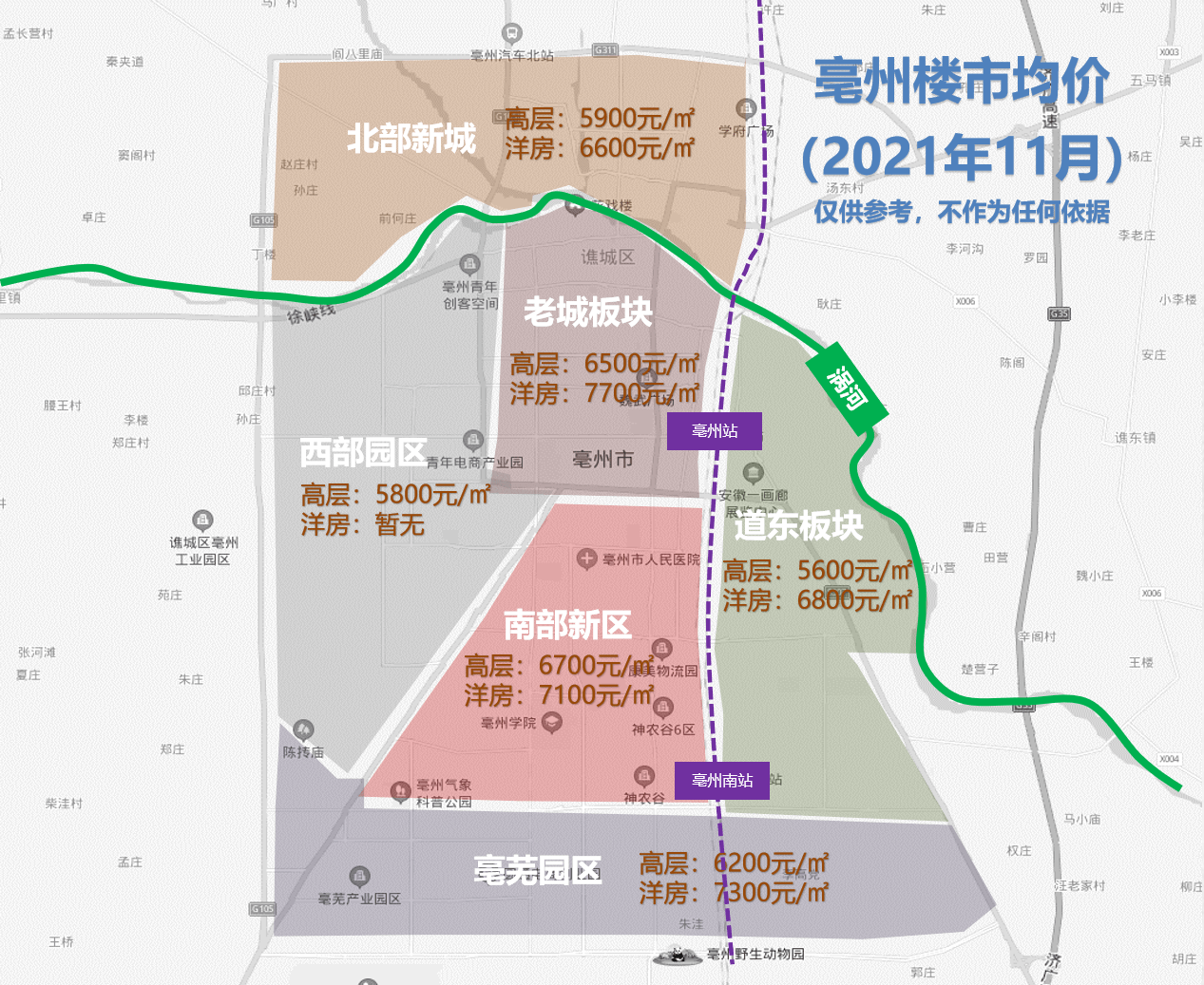 燈飾燈具 第83頁