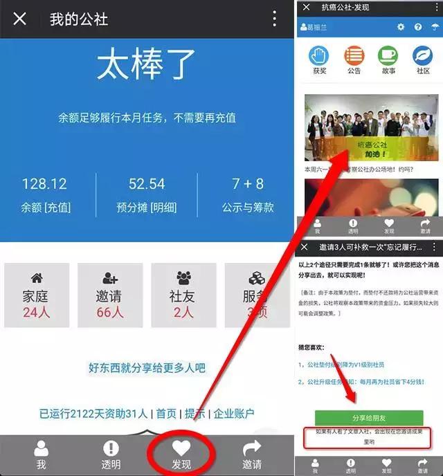 Sihu最新網(wǎng)站——全新在線樂園體驗(yàn)