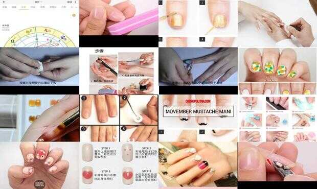 最新美甲教程詳解，觀點論述與技巧探討
