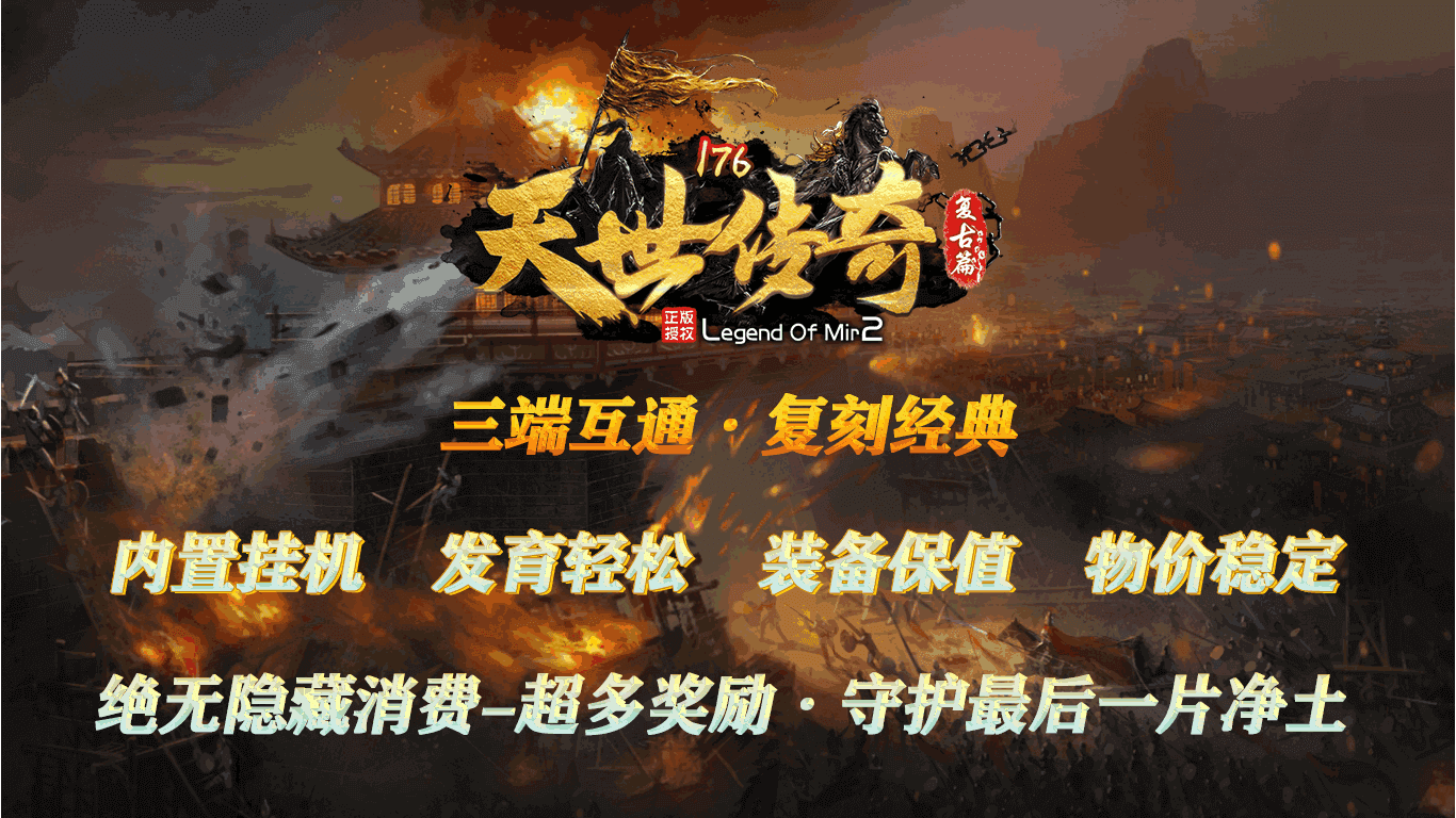工程廠房燈具 第77頁