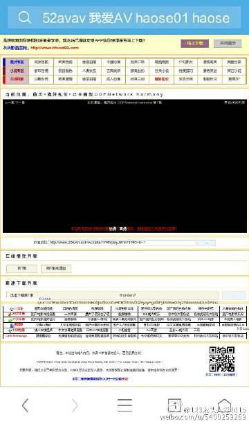 工礦燈具 第76頁(yè)