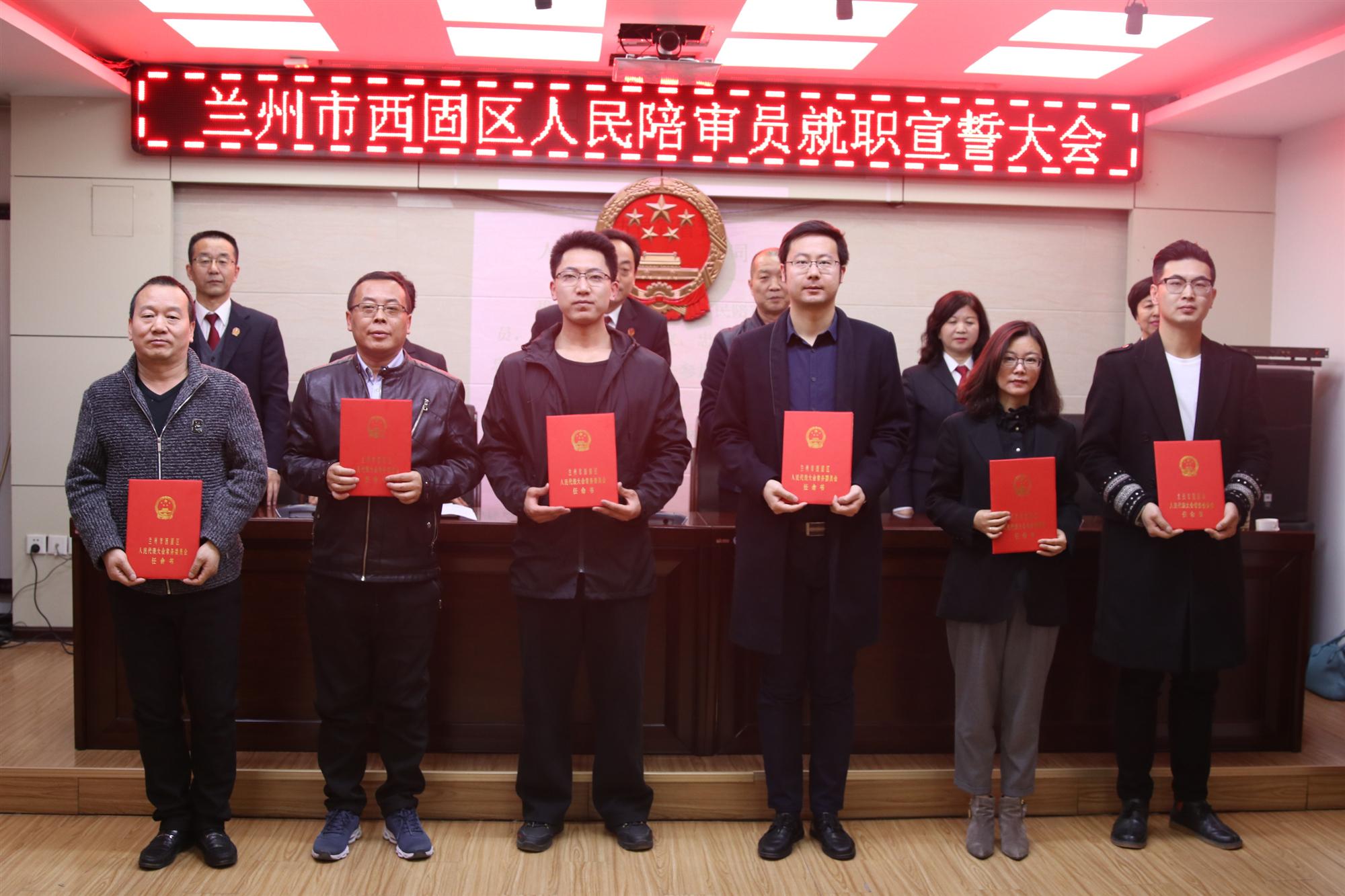 西固區(qū)副區(qū)長探索心靈平靜的奇幻之旅，與自然共舞