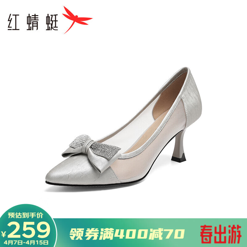 最新細(xì)跟女鞋，時(shí)尚潮流VS舒適至上，你選哪一個(gè)？