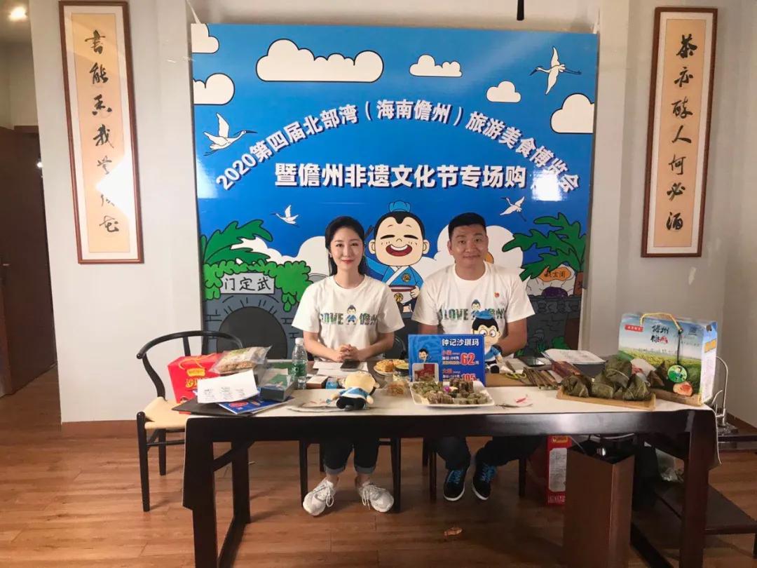 儋州最新山歌，喚醒內(nèi)心力量，共舞自信與成就
