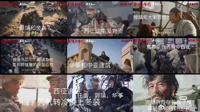 勵志之光，最新電影介紹與成長之路的照亮者