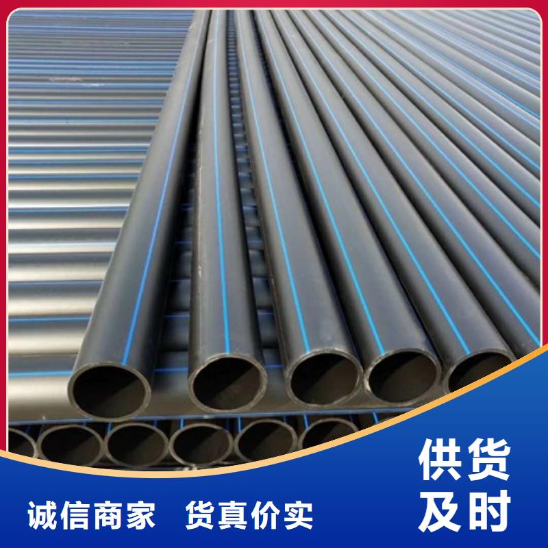 最新給水管論述，技術(shù)革新與發(fā)展趨勢分析