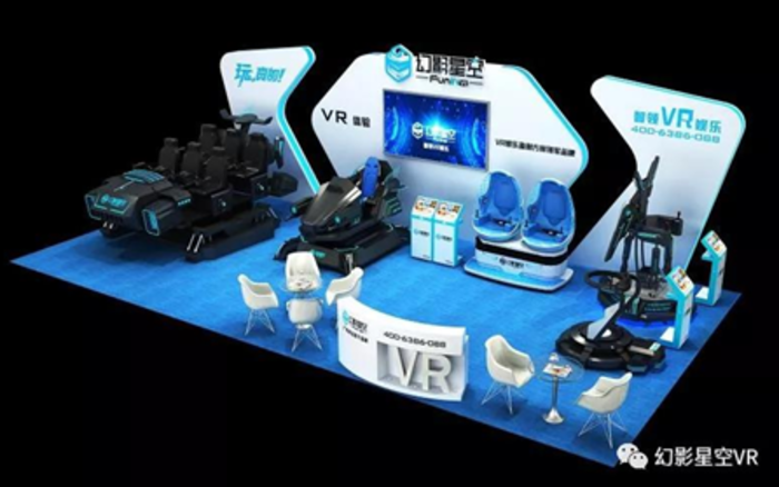 VR最新產(chǎn)品，革新之力引領(lǐng)未來展望