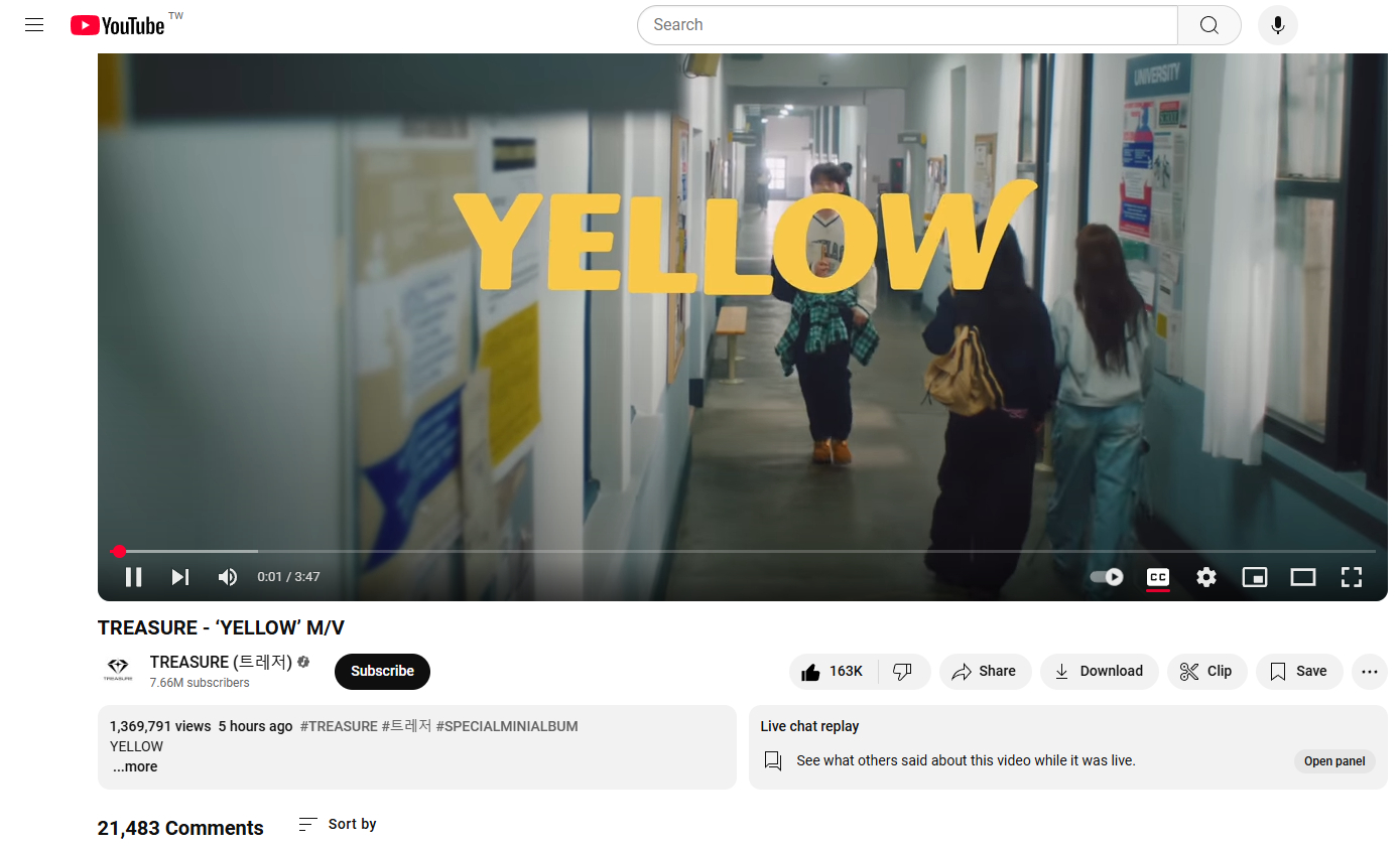 Yellowteacher最新發(fā)布，任務(wù)完成與技能學(xué)習(xí)步驟指南詳解