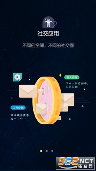 平行空間最新下載，探索虛擬世界的新門戶