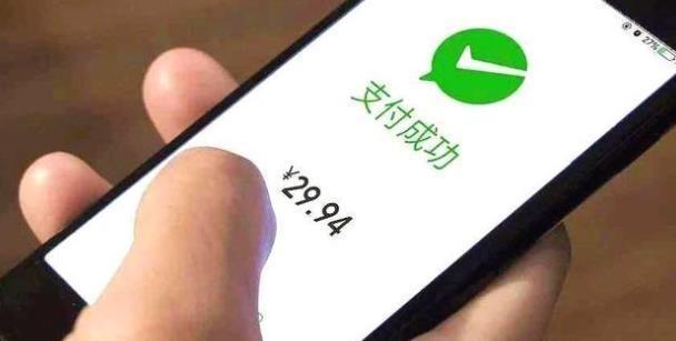 最新轉(zhuǎn)賬時(shí)間規(guī)定下的智能轉(zhuǎn)賬革新，全新升級(jí)的智能轉(zhuǎn)賬體驗(yàn)