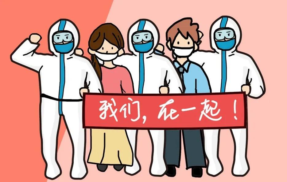 最新護(hù)理級(jí)別指南，提升技能與完成護(hù)理任務(wù)的方法