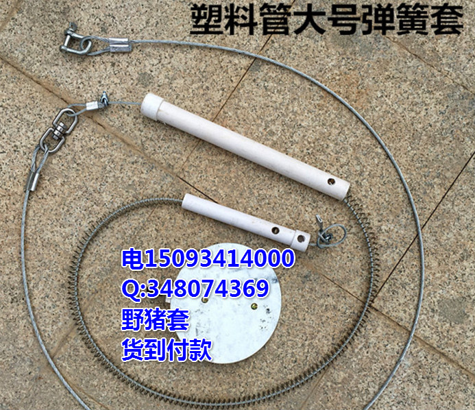 科技前沿的吊腳套產(chǎn)品介紹，最新視頻展示