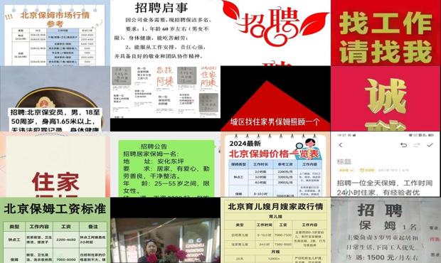 工礦燈具 第72頁(yè)
