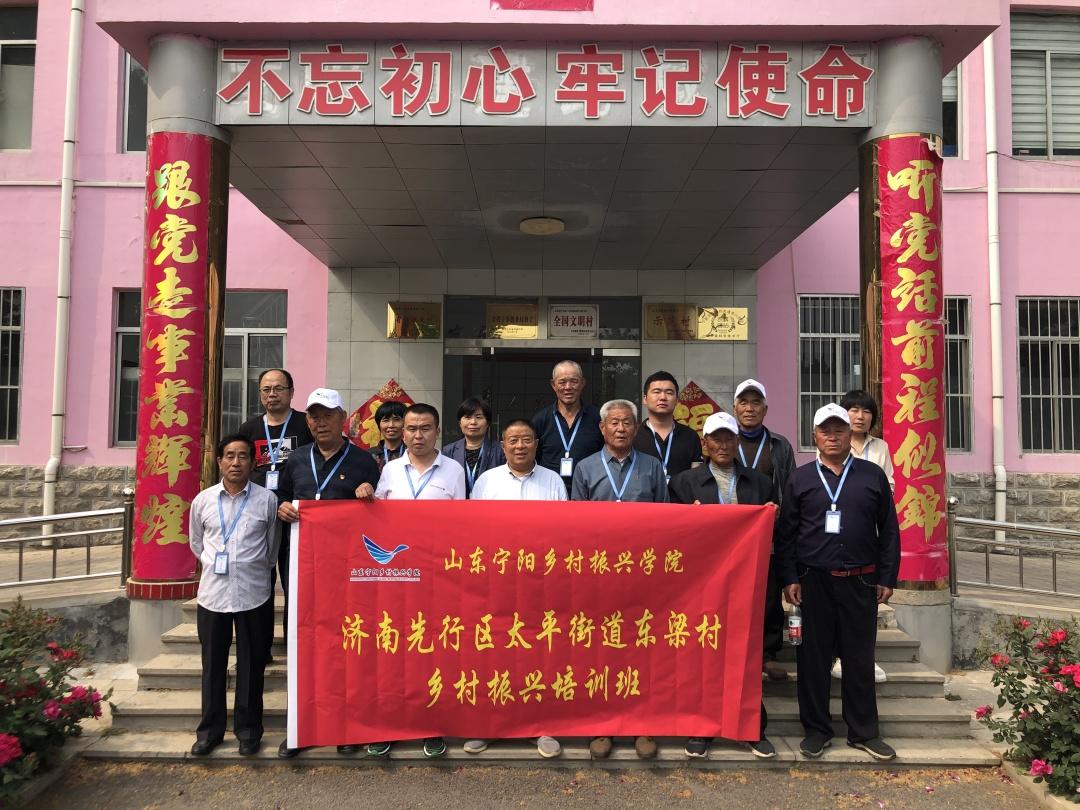濟(jì)南先行區(qū)，新時(shí)代的璀璨明珠，展現(xiàn)最新發(fā)展風(fēng)采