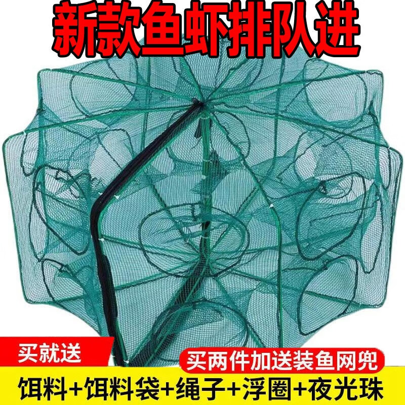 最新捕魚網(wǎng)具制作與應(yīng)用步驟指南，一網(wǎng)打盡，捕魚新技巧揭秘！