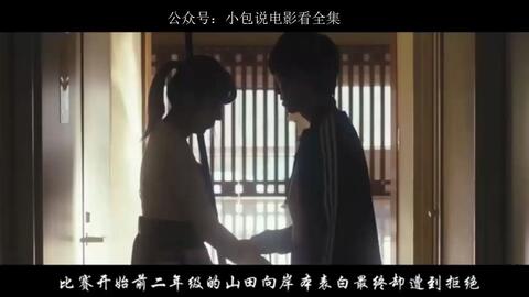 神馬最新倫理電影，道德倫理的影像詮釋與個(gè)人觀點(diǎn)探討