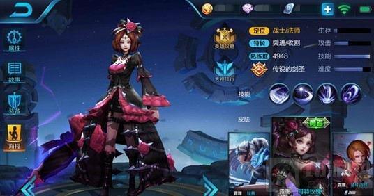 露娜最新銘文詳解，技術(shù)解析與實(shí)戰(zhàn)指南