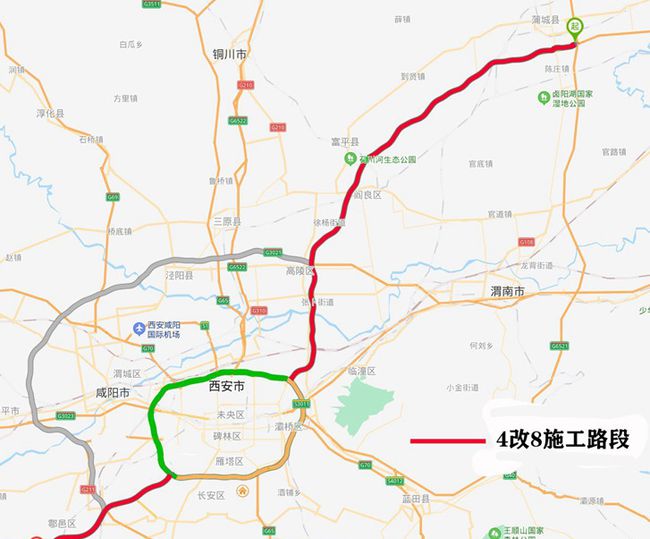 蒲城最新規(guī)劃建設(shè)，城市變遷展現(xiàn)自信與成就感之源