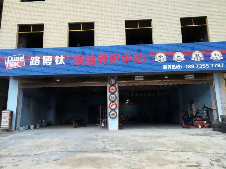 安仁在線招聘最新動(dòng)態(tài)，職業(yè)發(fā)展的理想選擇