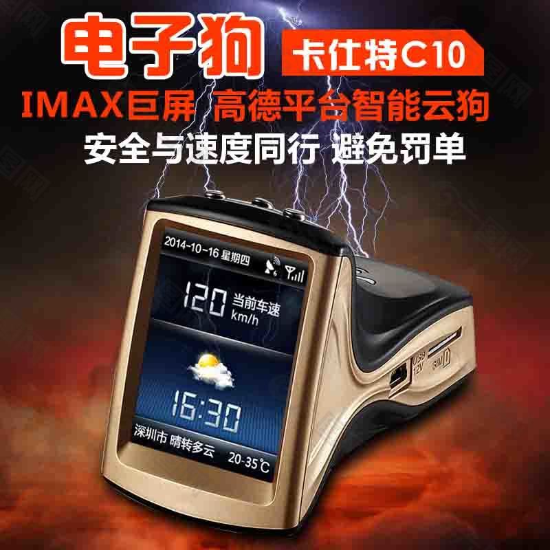 技術(shù)革新引領(lǐng)智能生活新篇章，最新電子狗亮相引領(lǐng)潮流