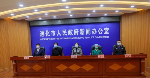 通化新聞最新頭條，自然美景之旅，尋找內(nèi)心平和之地