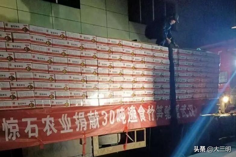 沙縣最新招工信息揭秘，崗位空缺一覽無余！