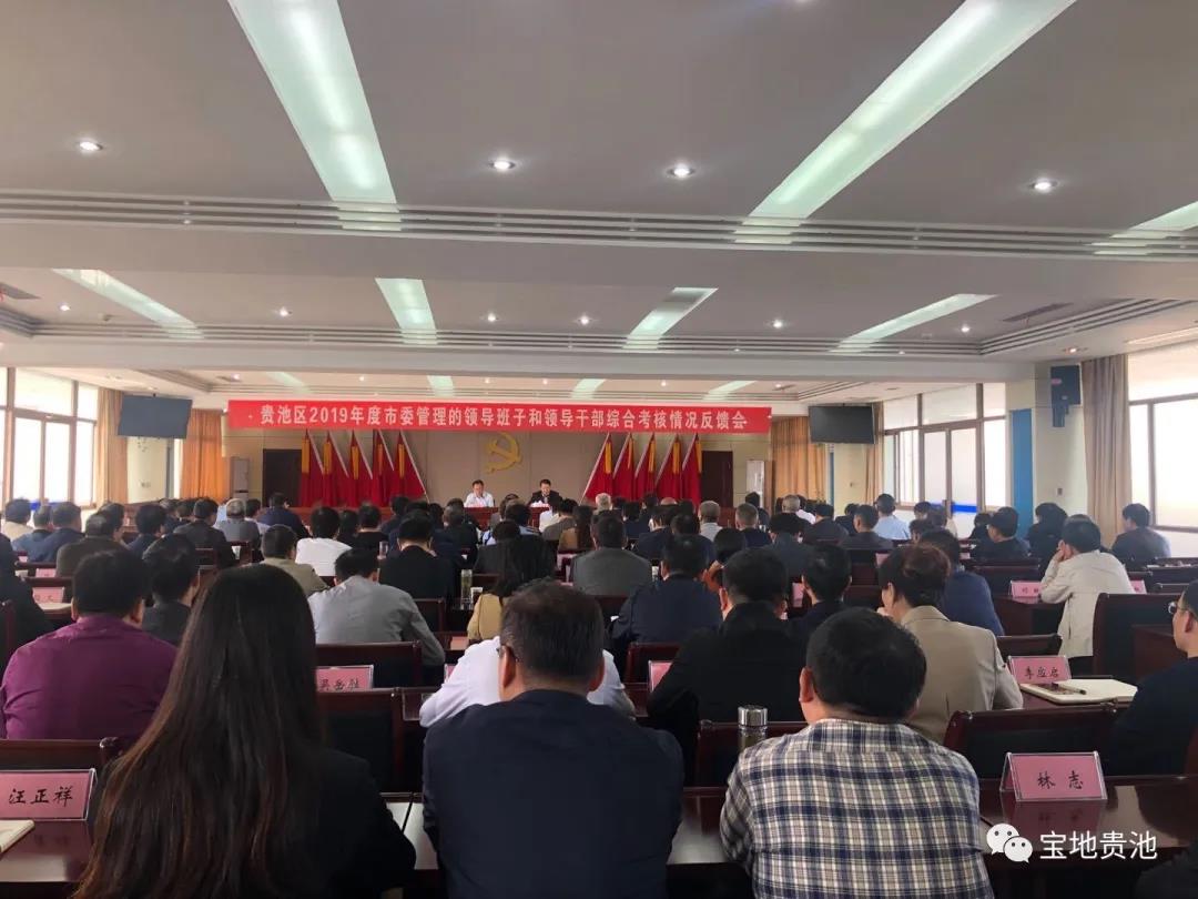貴池小巷深處的獨(dú)特風(fēng)味，特色小店最新報(bào)道