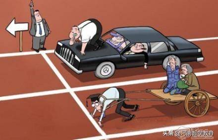 未來引領(lǐng)者，2025年三大要點(diǎn)，堅(jiān)定前行，狠狠干