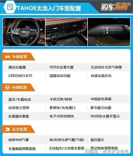 最新圖片2025經(jīng)典，時(shí)尚潮流的視覺盛宴，展現(xiàn)時(shí)代風(fēng)采