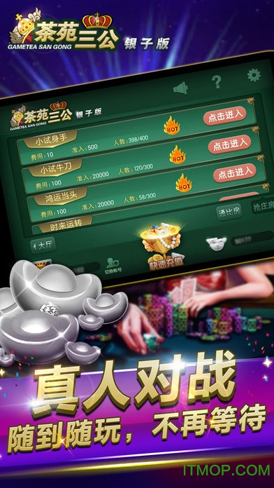 三公最新風(fēng)采大揭秘，帶你領(lǐng)略獨(dú)特魅力！