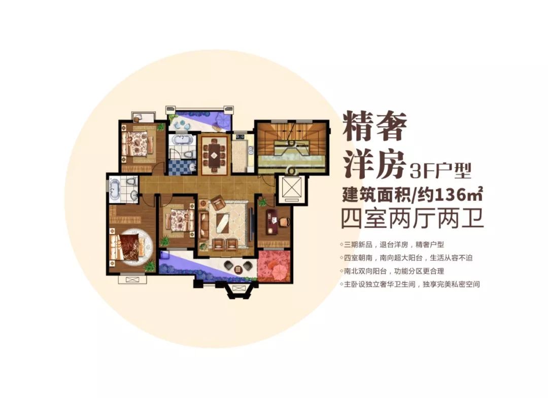 浮梁房產(chǎn)最新信息及自然美景探索，內(nèi)心平靜的旅程