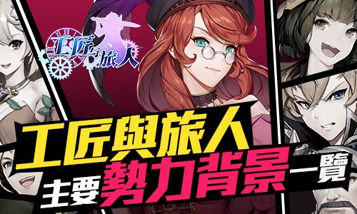 廣場燈具 第61頁