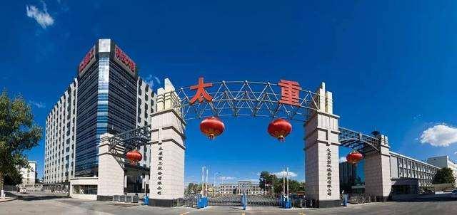 晉西車軸最新訂單揭秘，學習變革之力，鑄就輝煌自信之路