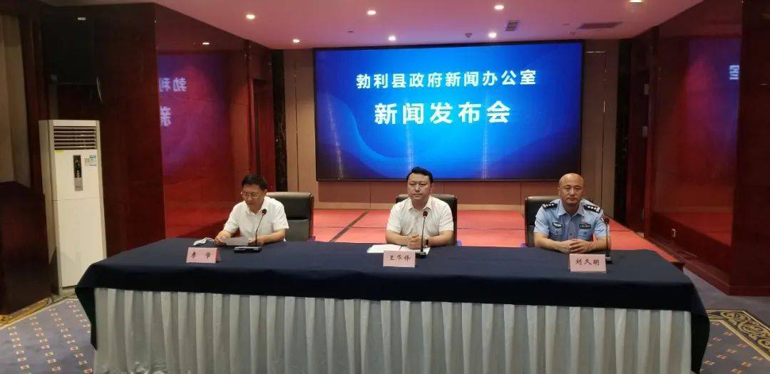 勃利最新新聞，城市中的溫馨日常與友情故事報(bào)道