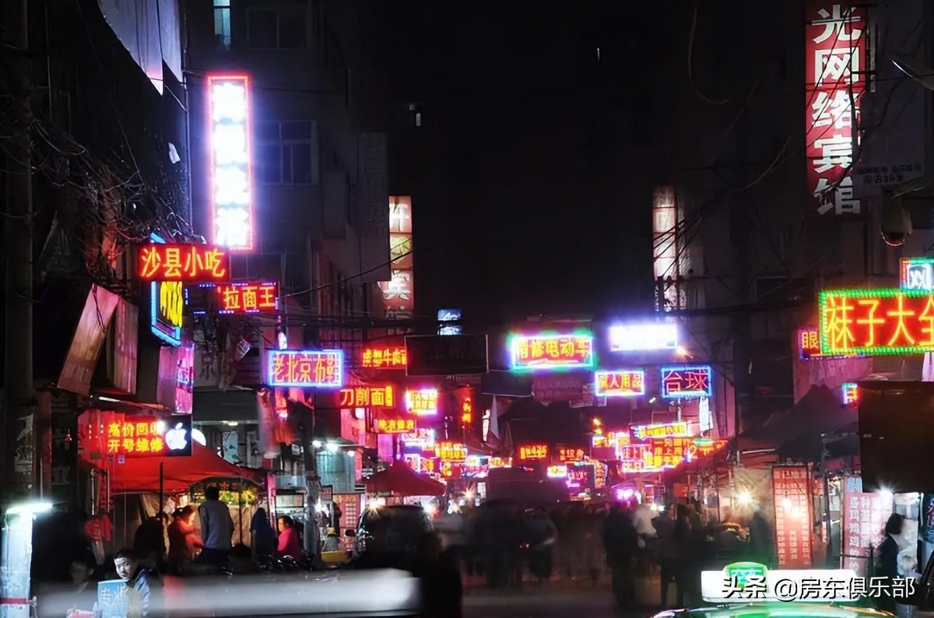 鄭州最新打架事件深度分析，原因、影響及個(gè)人觀(guān)點(diǎn)