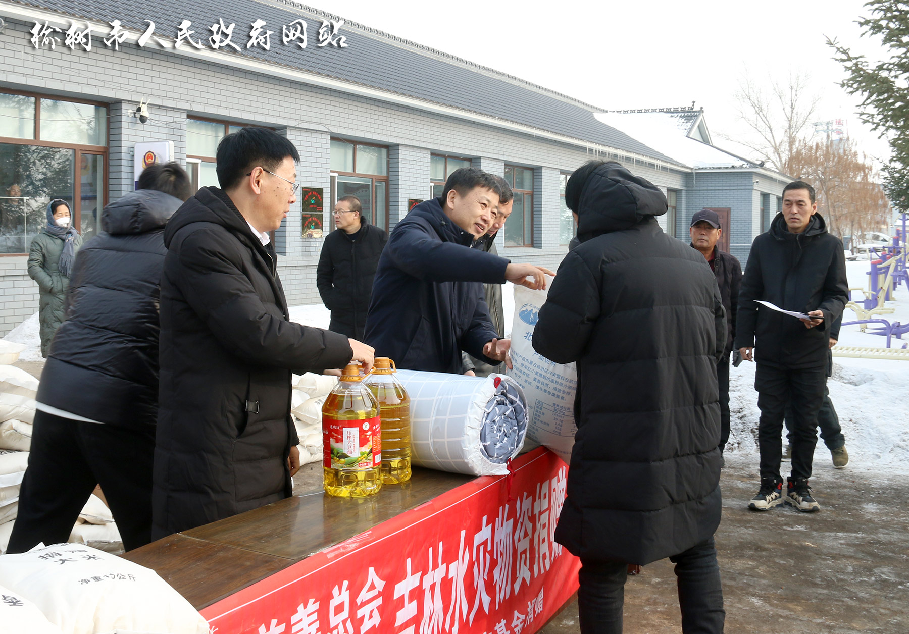 榆樹最新資訊更新，榆樹新聞動態(tài)速遞