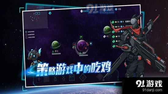 最新聯(lián)機(jī)游戲，多人互動(dòng)的新領(lǐng)域探索
