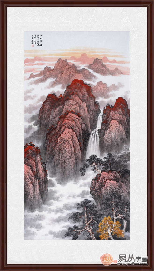 夢(mèng)幻畫(huà)卷再現(xiàn)，江山云羅最新更新！
