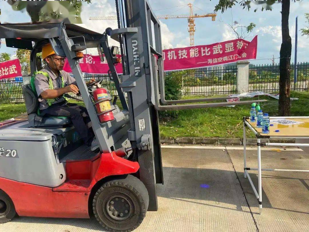 江門(mén)最新招募司機(jī)，啟程新征程，駕馭未來(lái)之路，共創(chuàng)美好明天