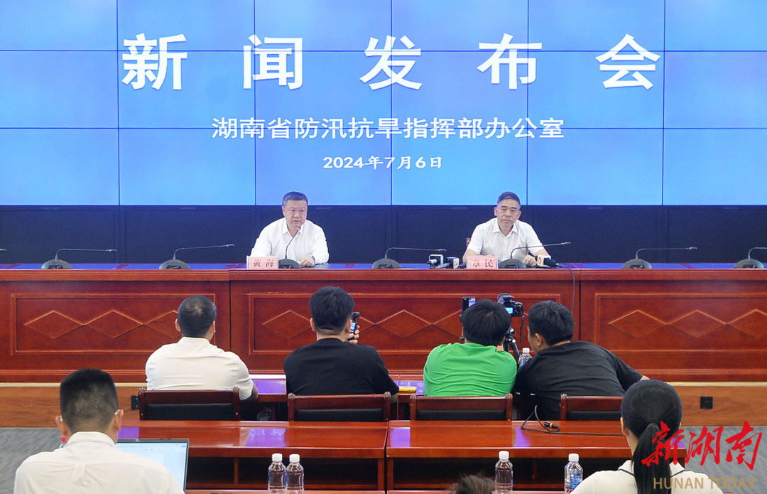 長(zhǎng)沙防汛最新動(dòng)態(tài)，汛期中的勵(lì)志篇章，自信面對(duì)挑戰(zhàn)，笑對(duì)困難成就夢(mèng)想