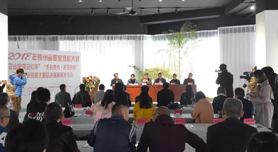 普安最新新聞，科技新品引領(lǐng)未來(lái)生活新潮