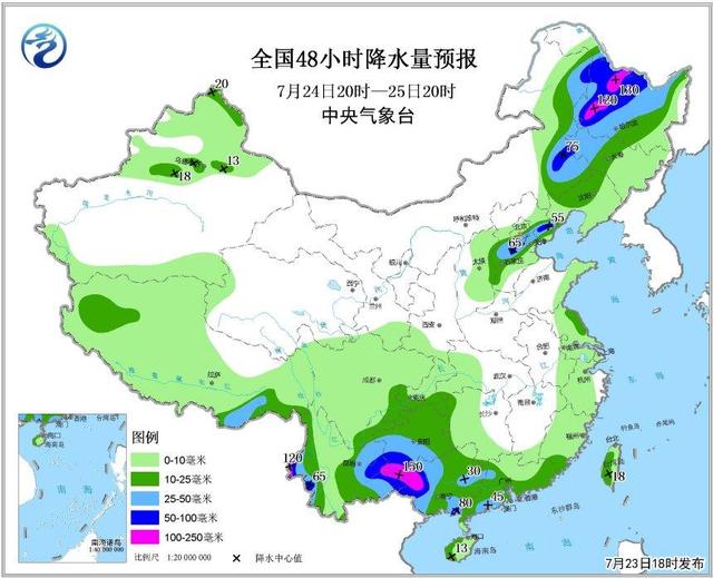 工礦燈具 第57頁