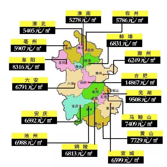 靈璧最新優(yōu)質(zhì)房源，理想居住地的首選