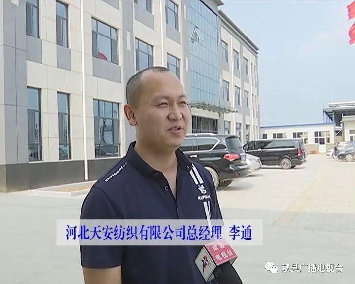 西班牙招工最新資訊，最新招聘信息匯總